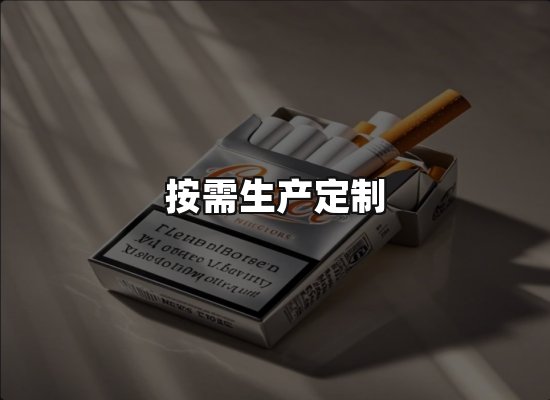 专业优势